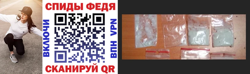 Amphetamine Premium  Ростов-на-Дону 