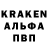 Amphetamine 97% Narma Kiriyanov