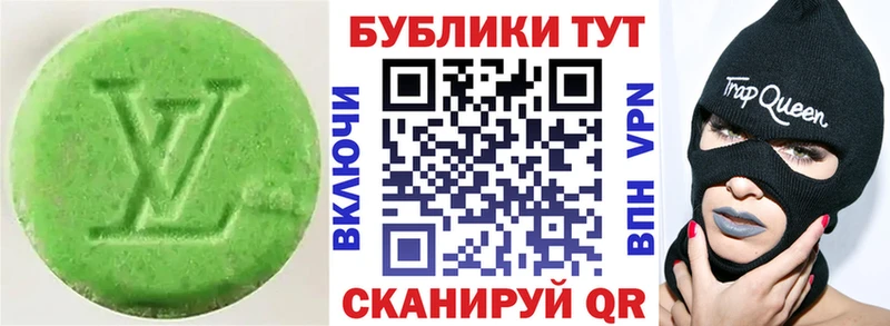 как найти закладки  Ростов-на-Дону  Экстази ешки 