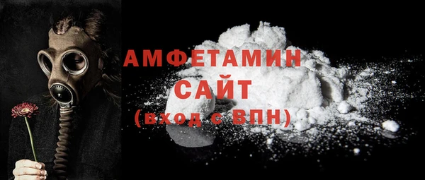 экстази Липки
