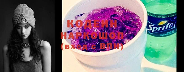 экстази Липки