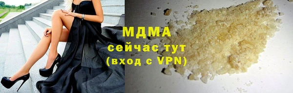 экстази Липки