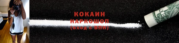 экстази Липки