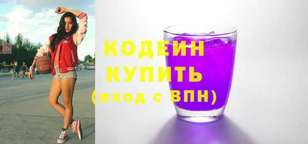 экстази Липки