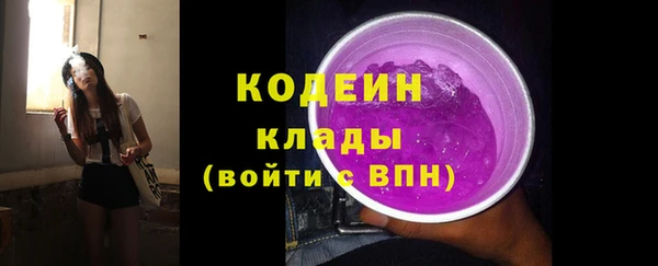 экстази Липки
