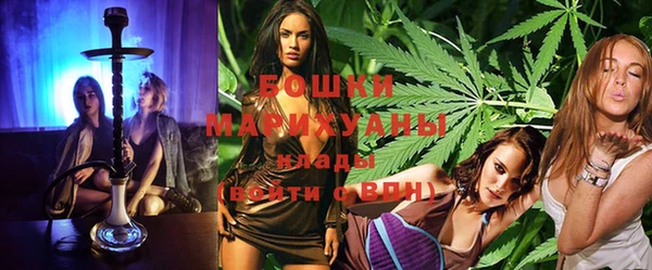 экстази Липки