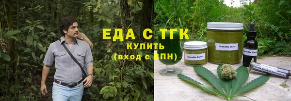 экстази Липки