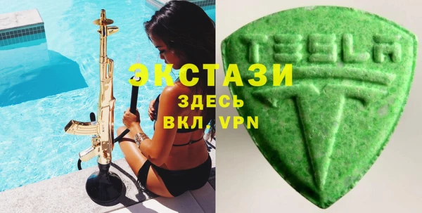 метамфетамин Лиски