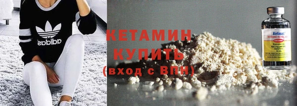экстази Липки