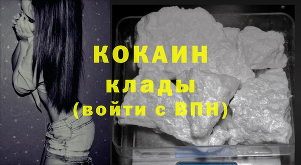 экстази Липки