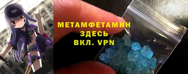 экстази Липки