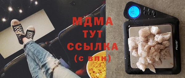 экстази Липки