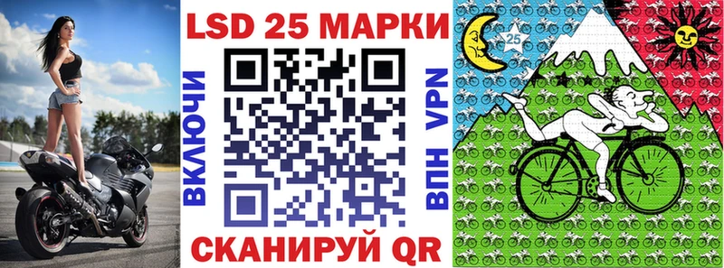 купить наркотики цена  Ростов-на-Дону  Наркотические марки 1,8мг 